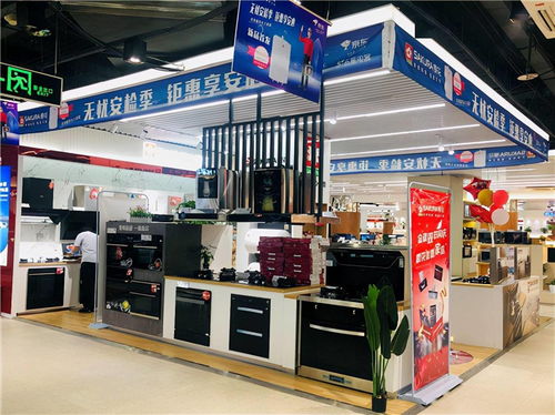 用產(chǎn)品、服務(wù)加寬護(hù)城河 Sakura櫻花聯(lián)動(dòng)京東五星，以軟件服務(wù)搶占市場(chǎng)高地